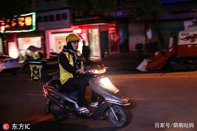 19歲少年棄學(xué)送外賣(mài)為母籌藥費(fèi)，一個(gè)月薪水難抵一日醫(yī)藥開(kāi)銷(xiāo)