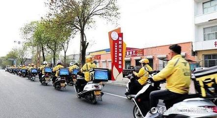 變身“反詐騎手”，濱城公安萬(wàn)張卡片助力反詐宣傳再升級(jí)
