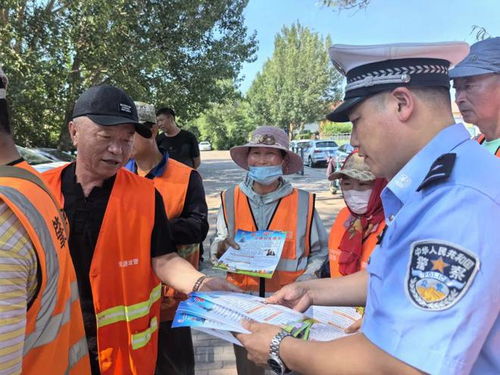 烈火行動(dòng)暖人心 警企攜手筑平安 大慶交警為“城市奔跑者”開(kāi)展夏季交通安全宣傳